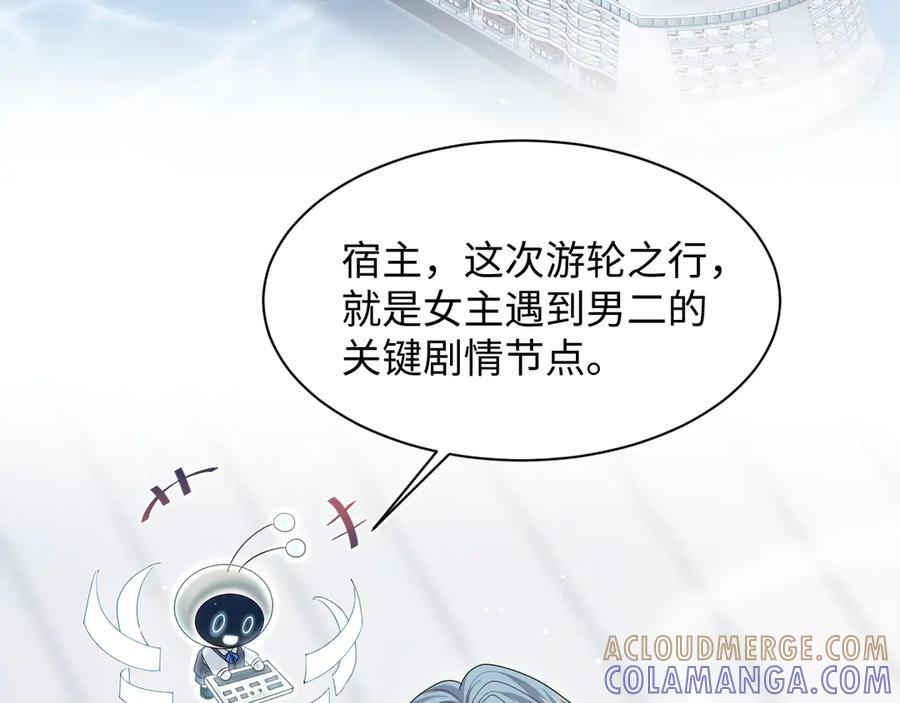 447 第53页