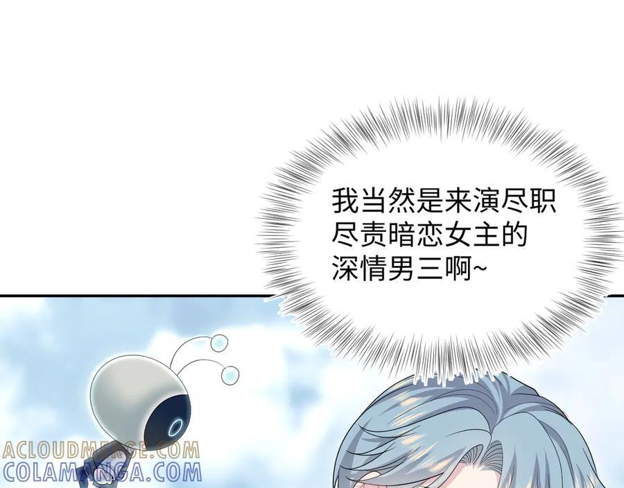 447 第61页