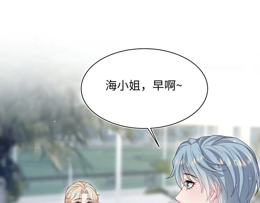 447 第63页