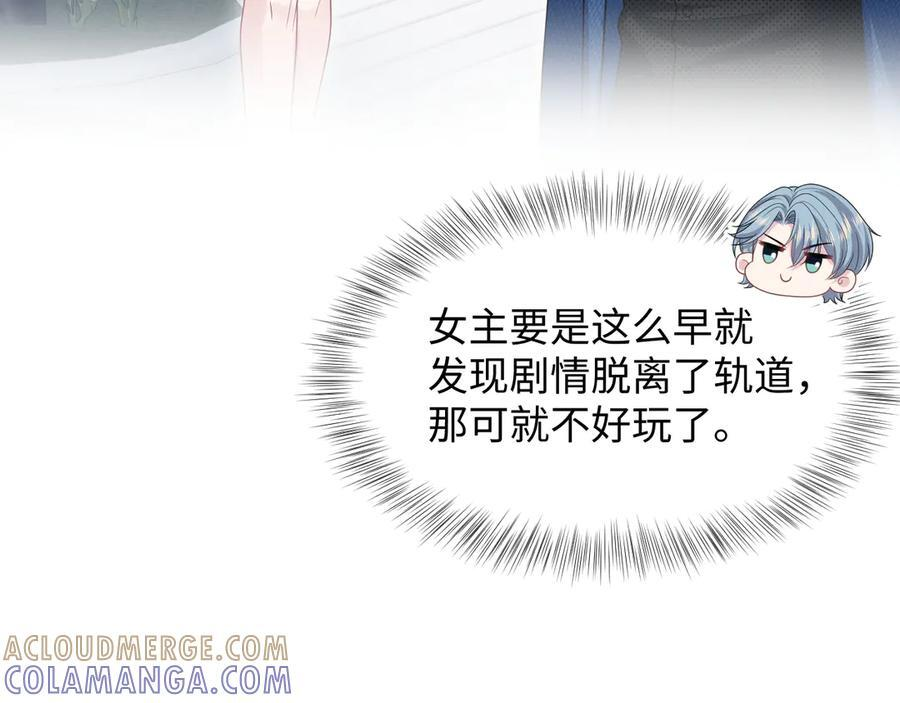 447 第65页