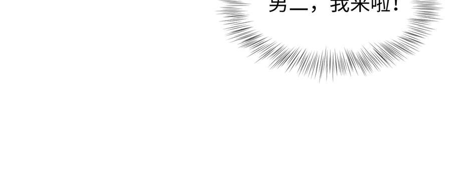 447 第74页