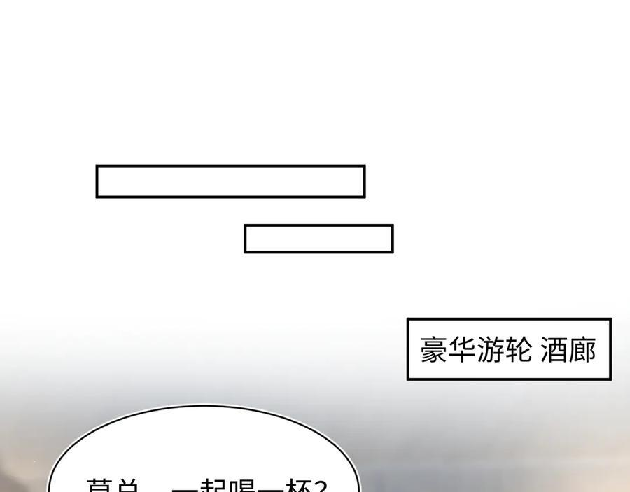 447 第75页