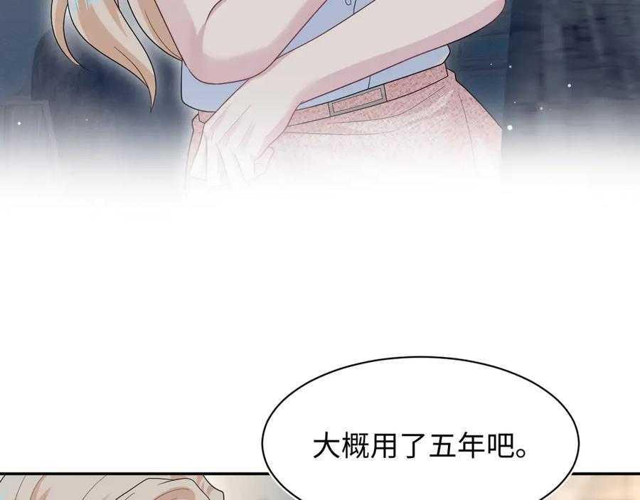 447 第80页