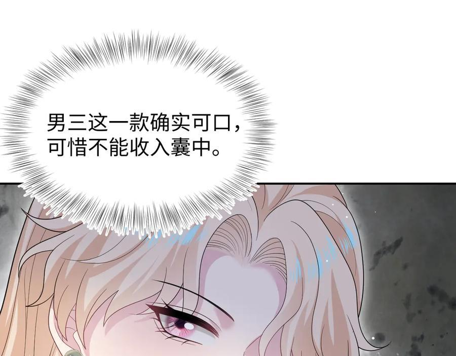 447 第83页