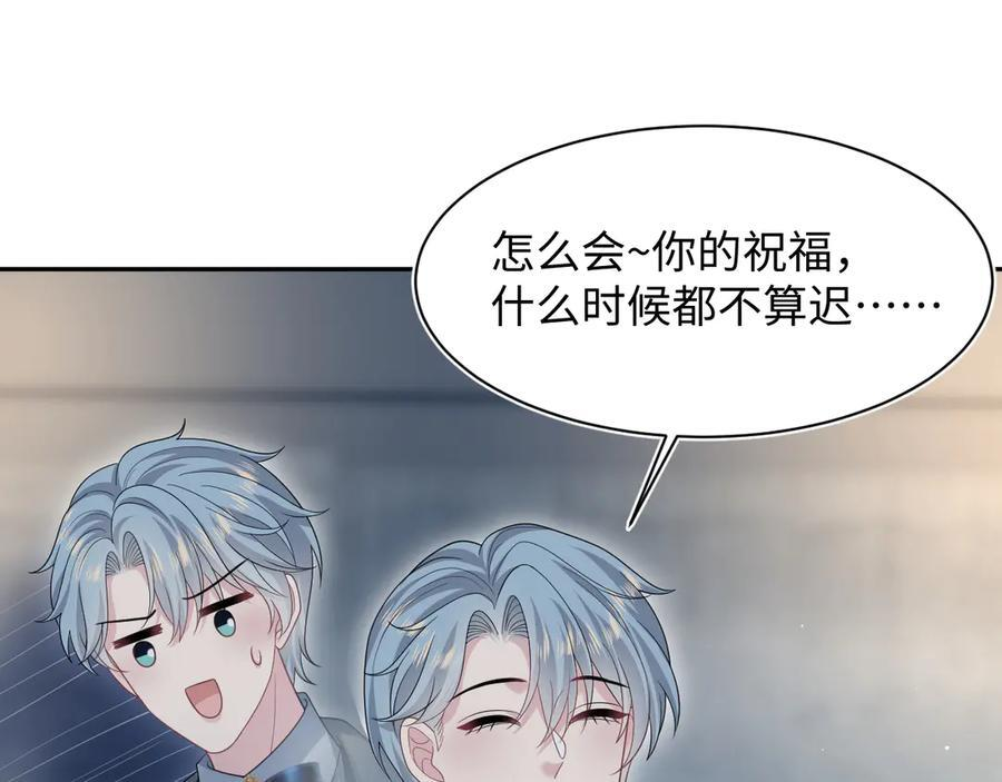 447 第88页