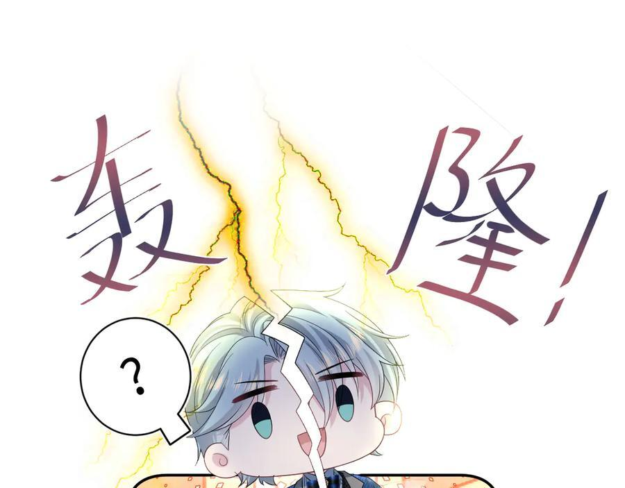 447 第99页