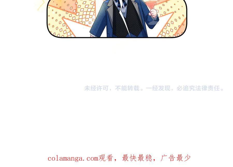 447 第100页