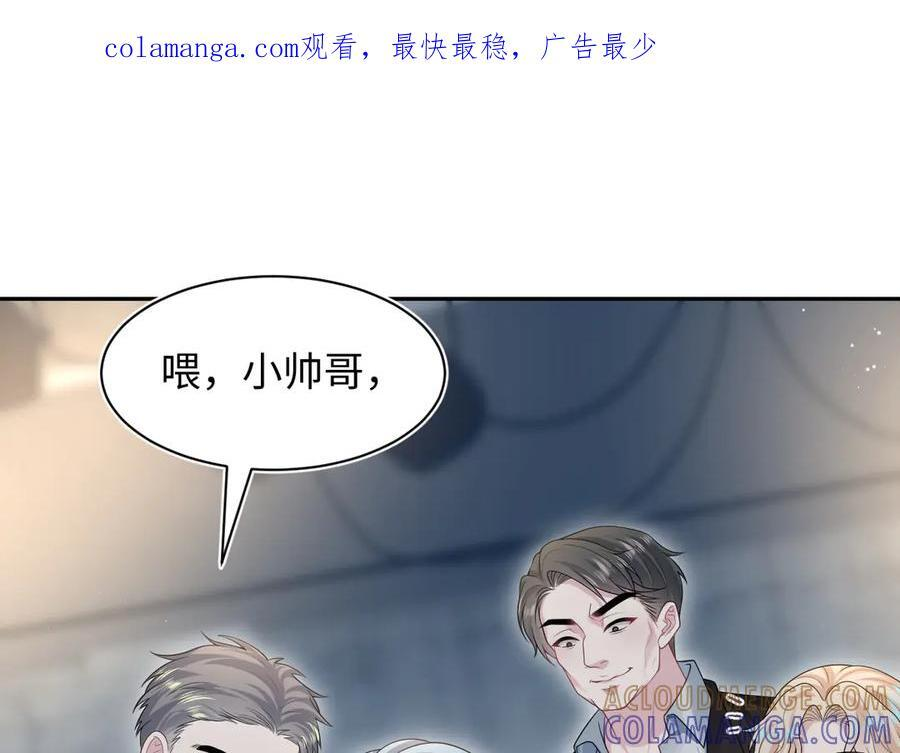 447 第101页