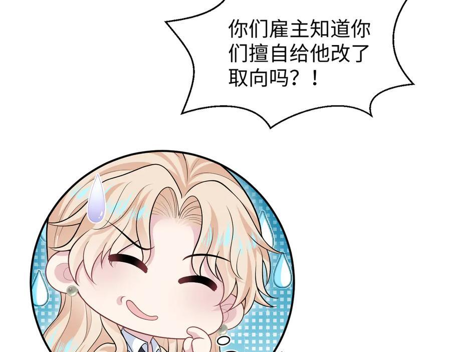 448 第6页