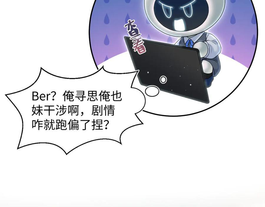 448 第8页