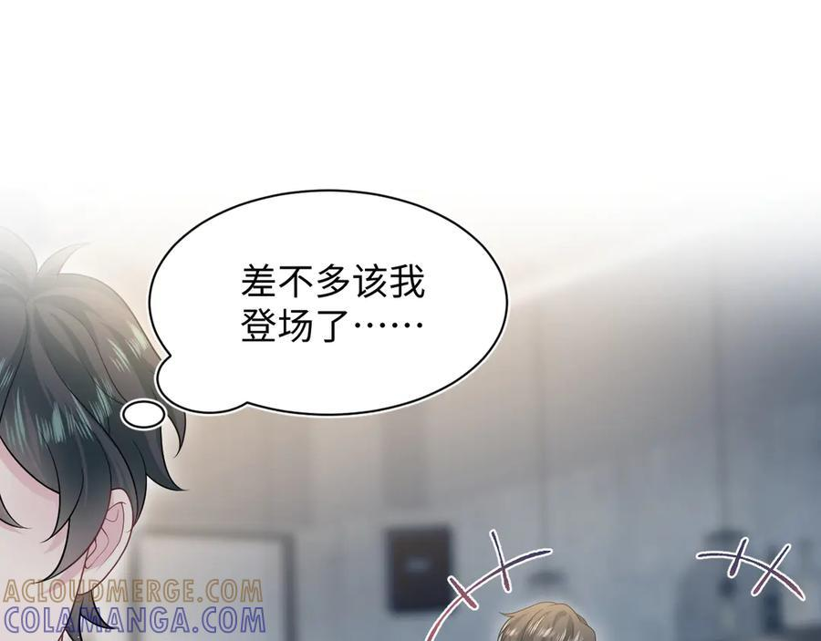 448 第13页