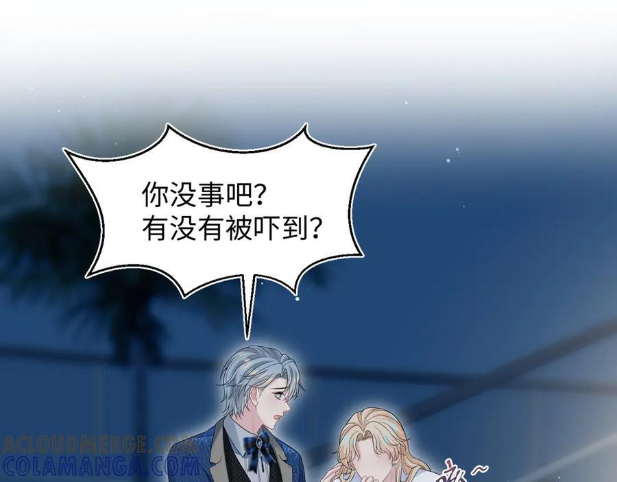 448 第28页