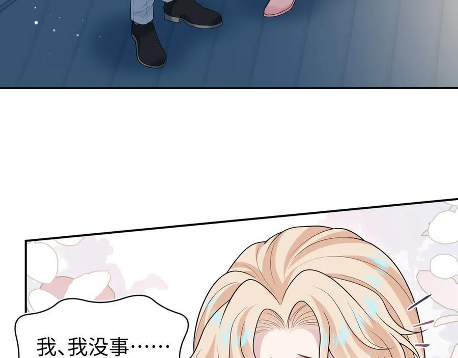 448 第30页
