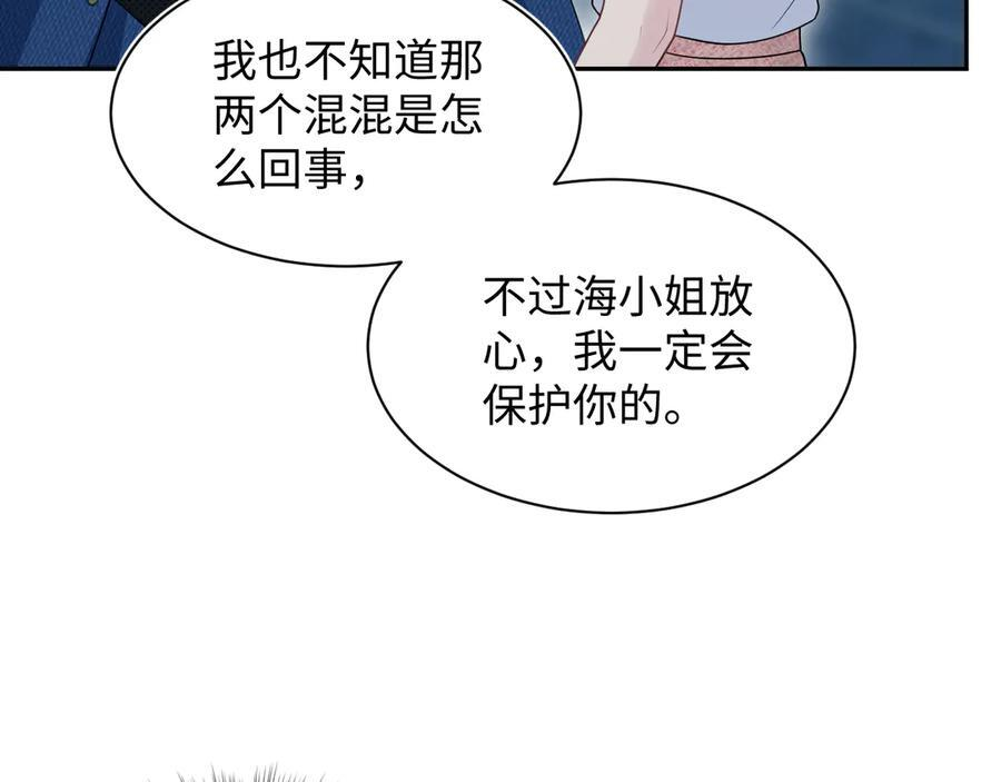 448 第36页