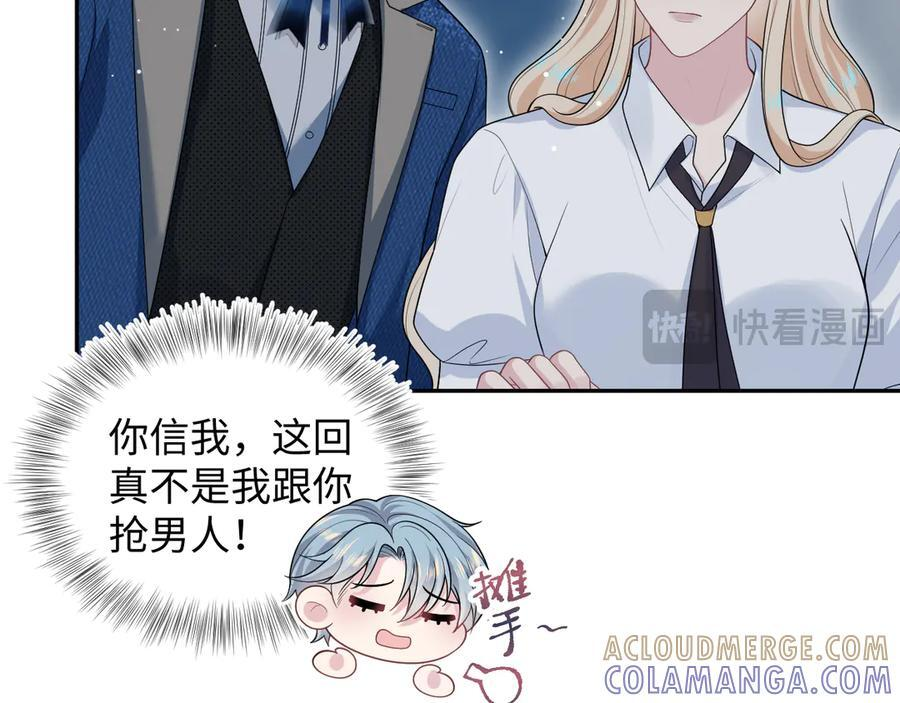 448 第40页