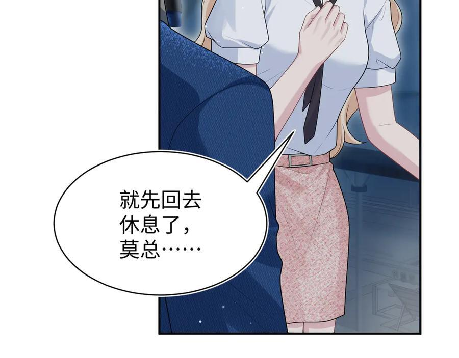 448 第42页