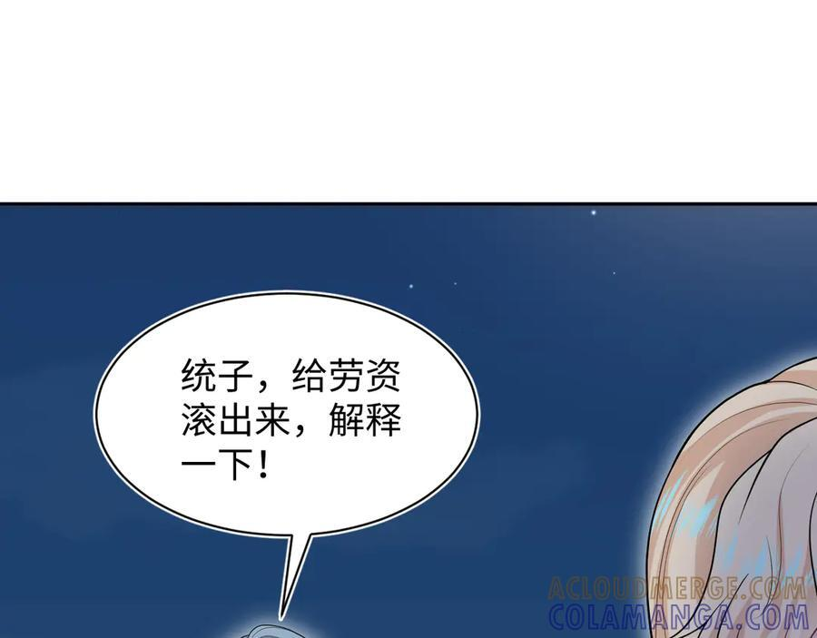 448 第43页