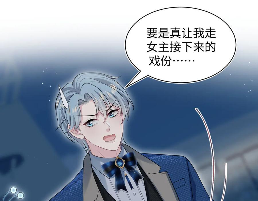 448 第48页