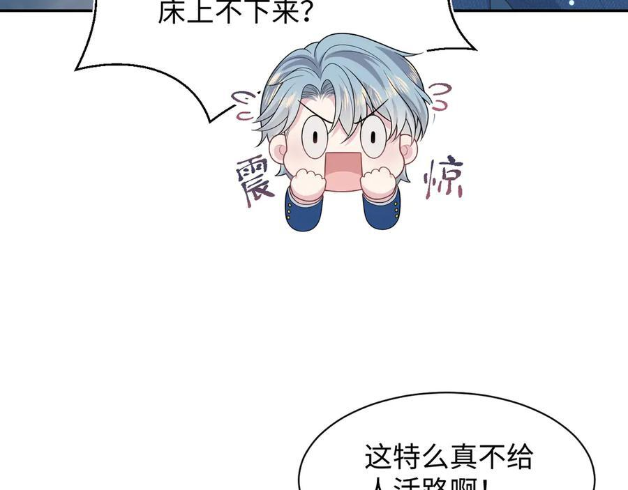 448 第50页