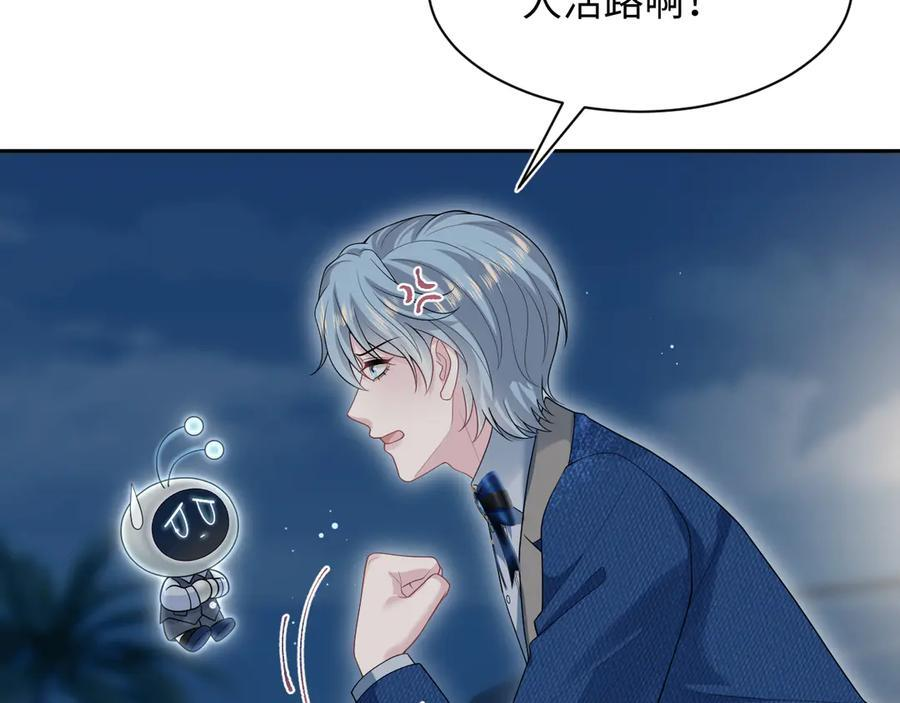 448 第51页