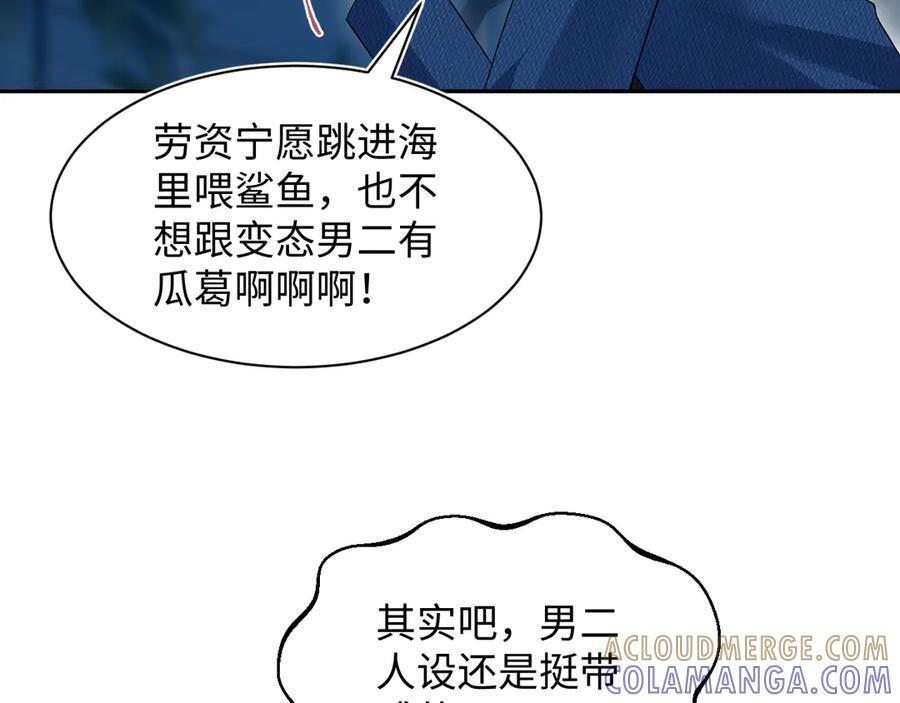 448 第52页