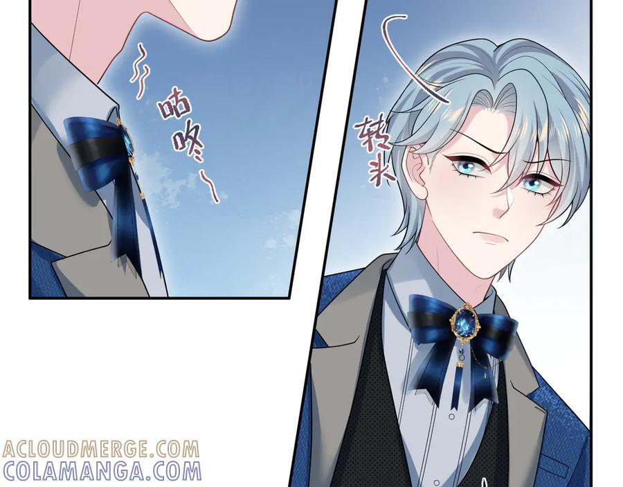 448 第61页