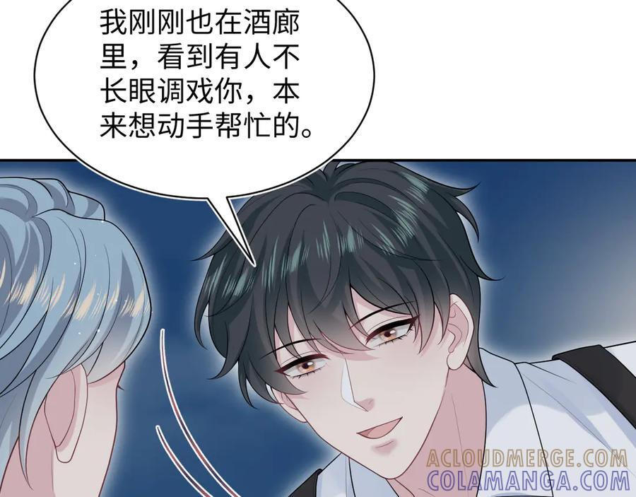 448 第70页