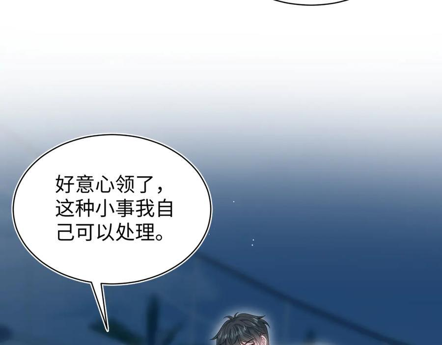 448 第72页