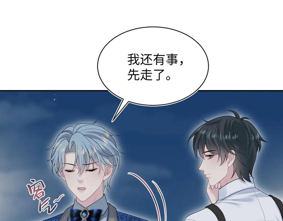 448 第77页
