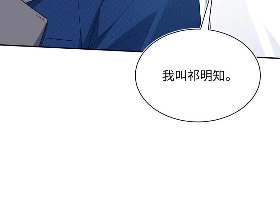 448 第81页