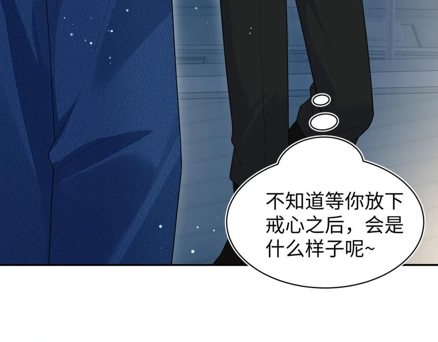 448 第87页