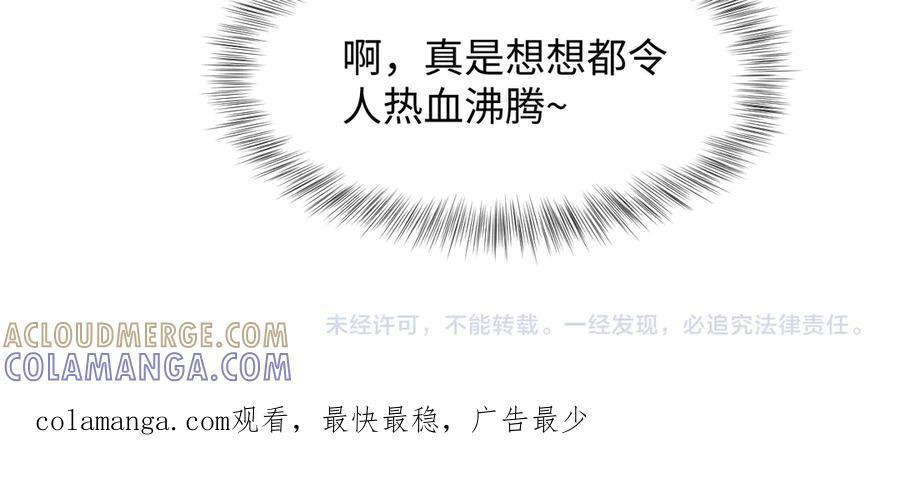 448 第91页
