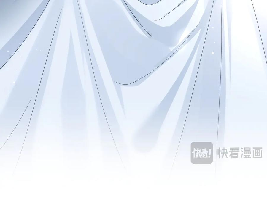 447 尽职演绎深情男三 第20页