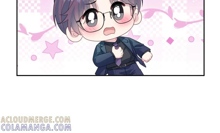 447 尽职演绎深情男三 第45页