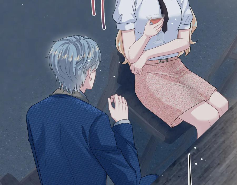 447 尽职演绎深情男三 第86页