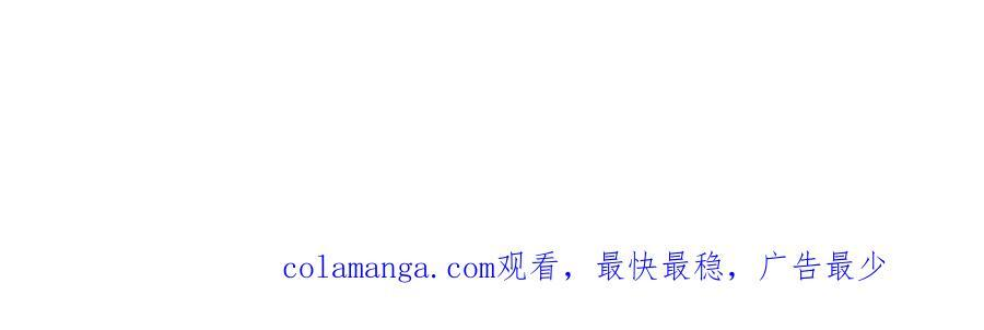 450 小小外科手术 第93页