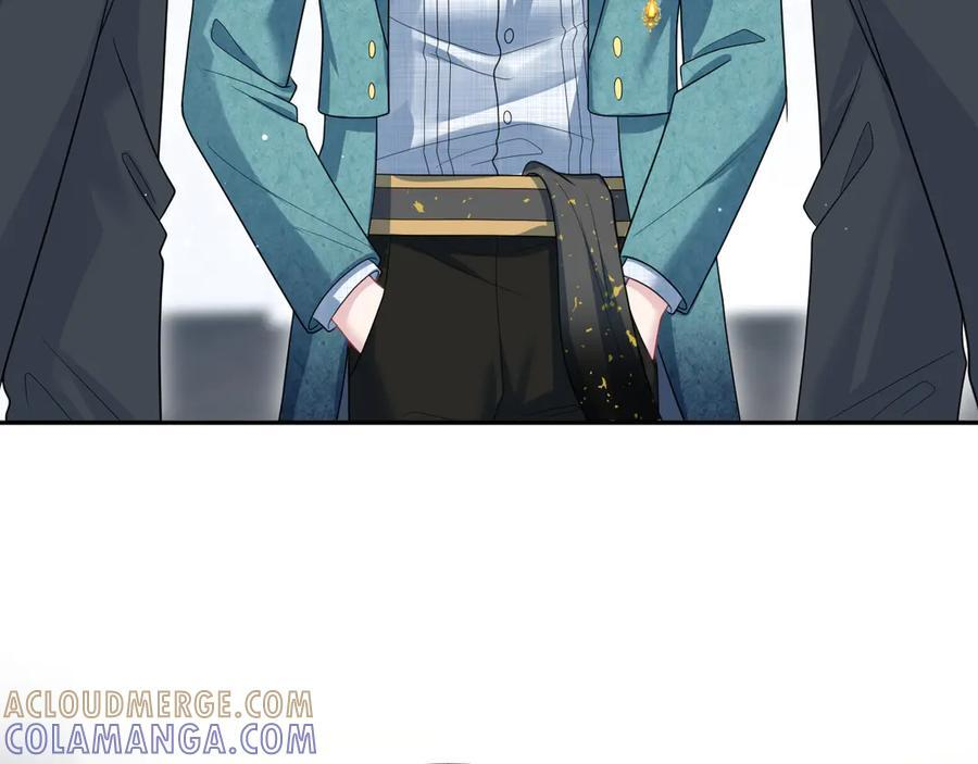 451 刺杀 第5页