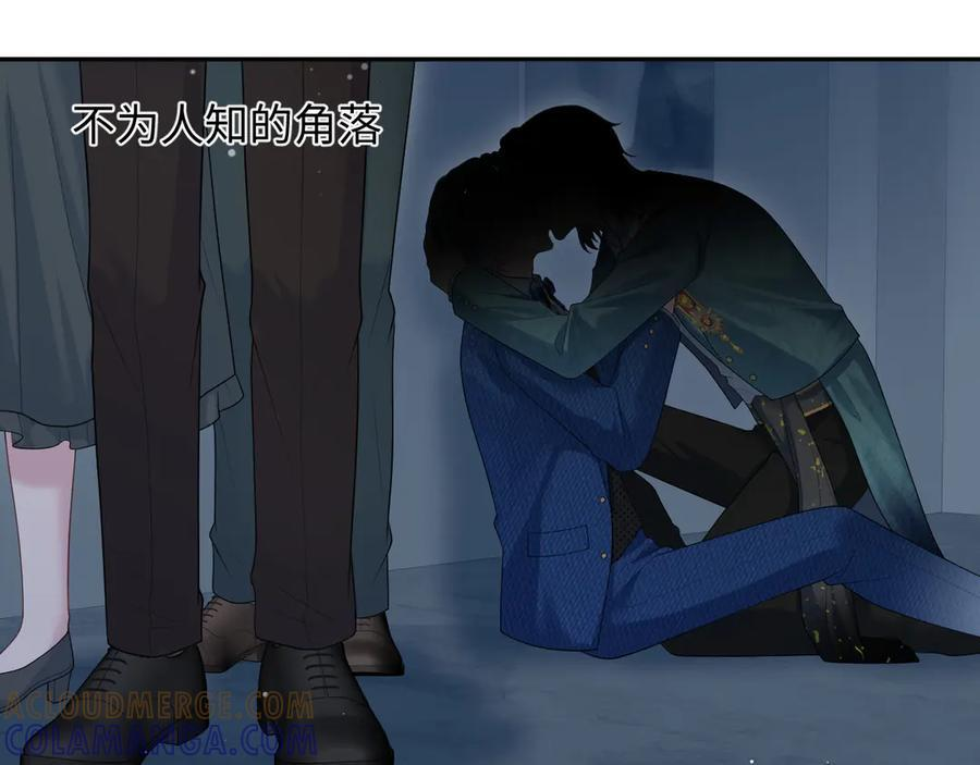 452 高调撤离 第4页