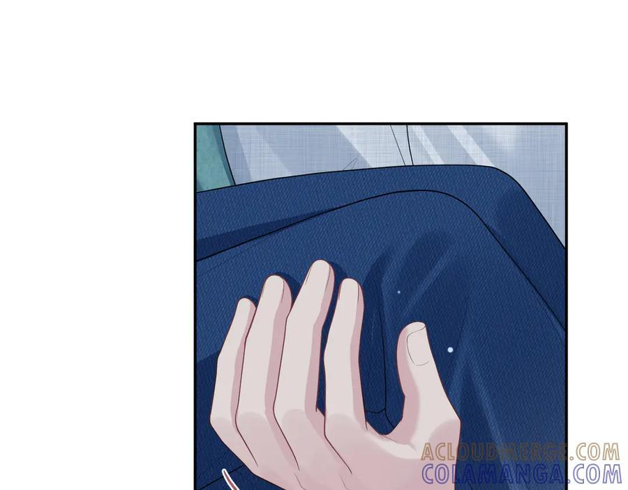 452 高调撤离 第13页