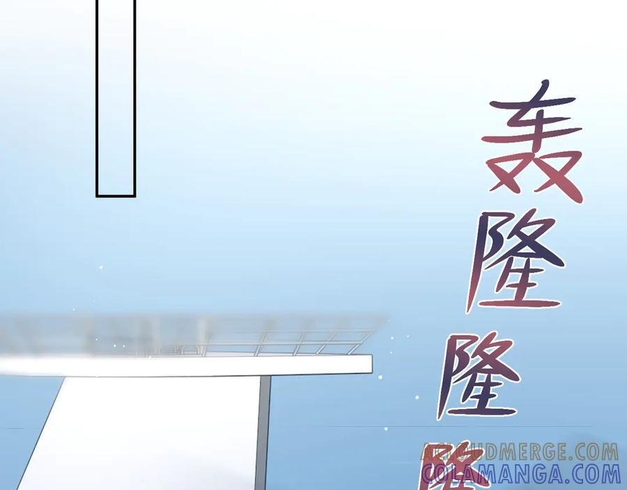 452 高调撤离 第22页