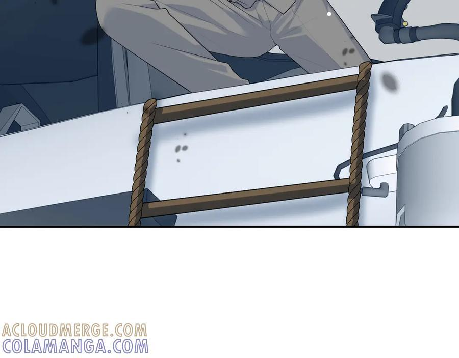 452 高调撤离 第28页