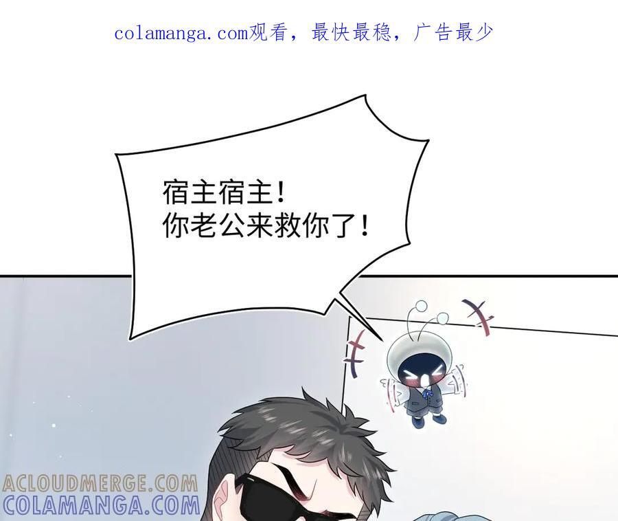 451 大停电 第1页