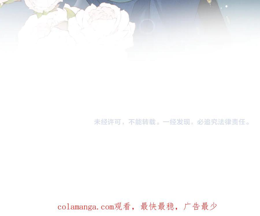 451 大停电 第100页
