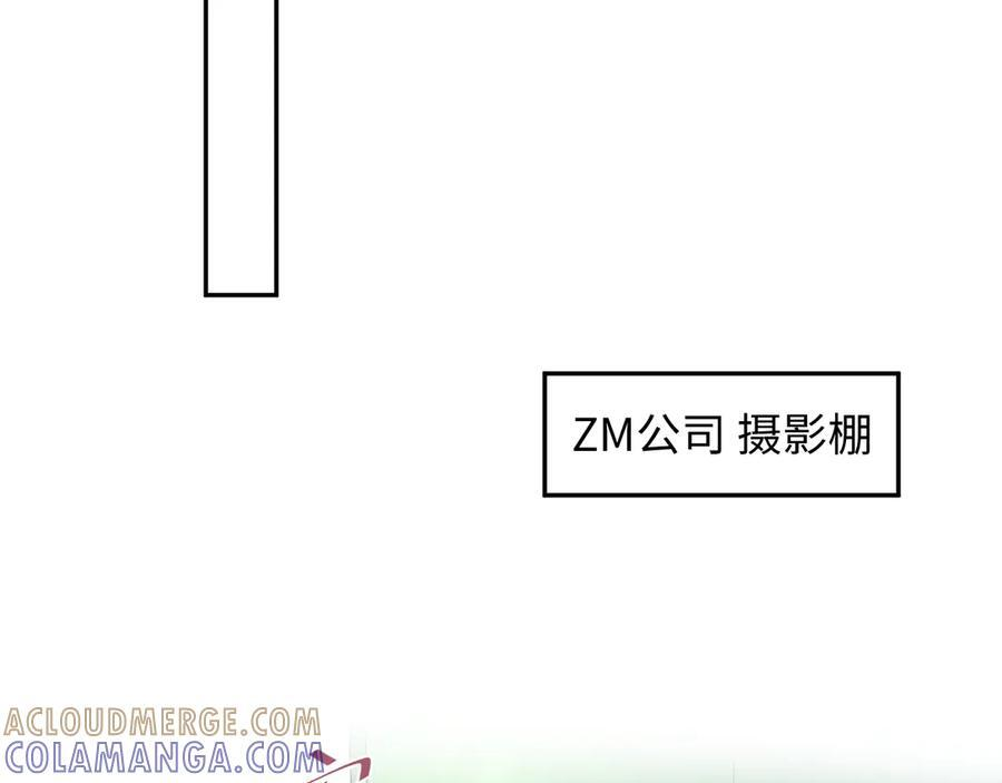 454 骇人的快递 第61页