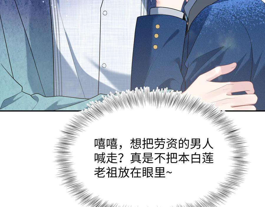 455 第11页