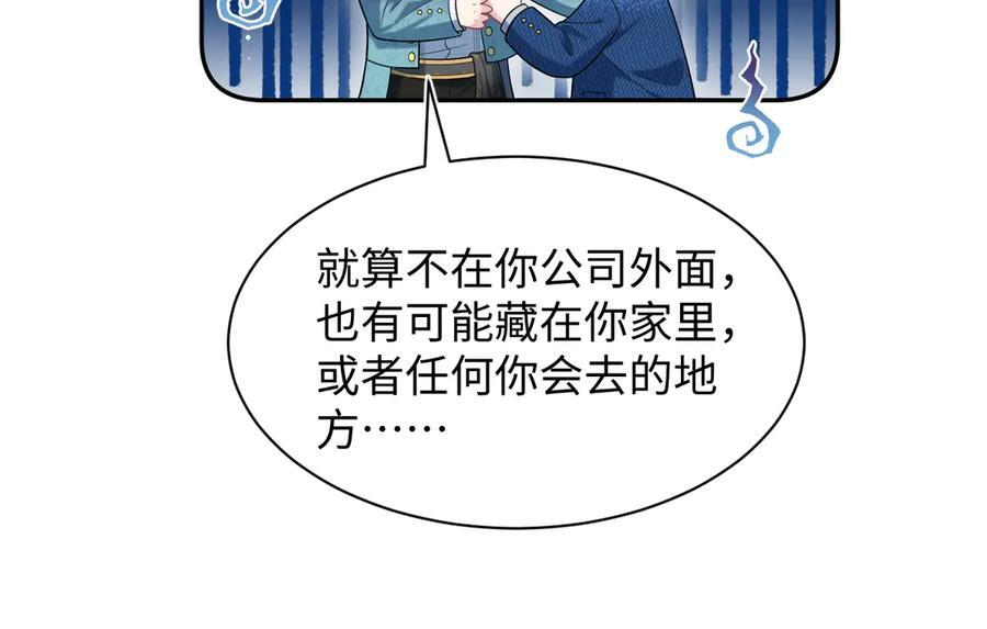 455 第15页