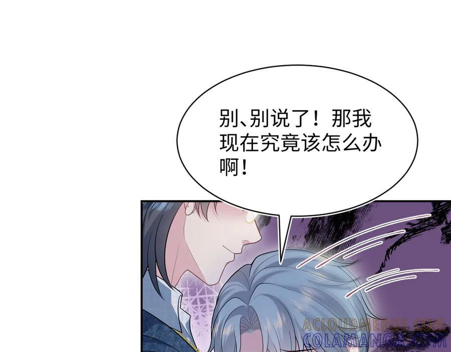 455 第16页