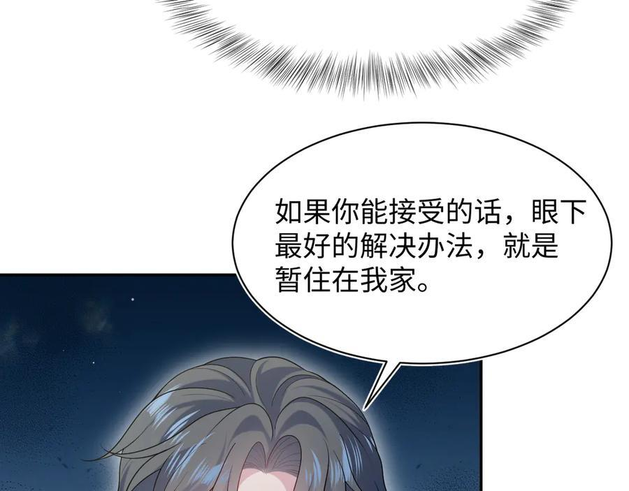 455 第18页