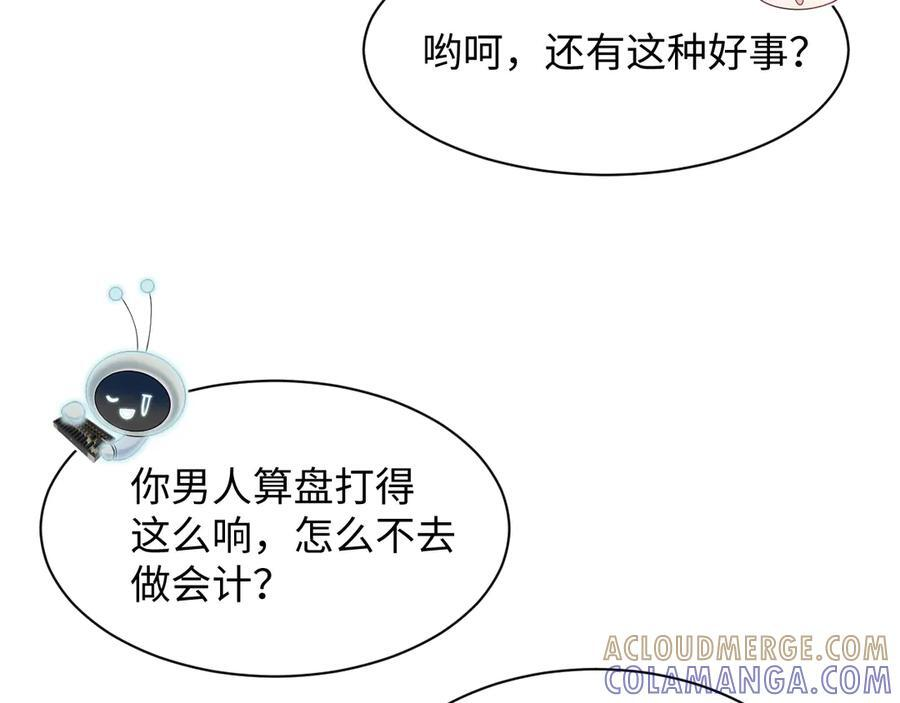 455 第22页