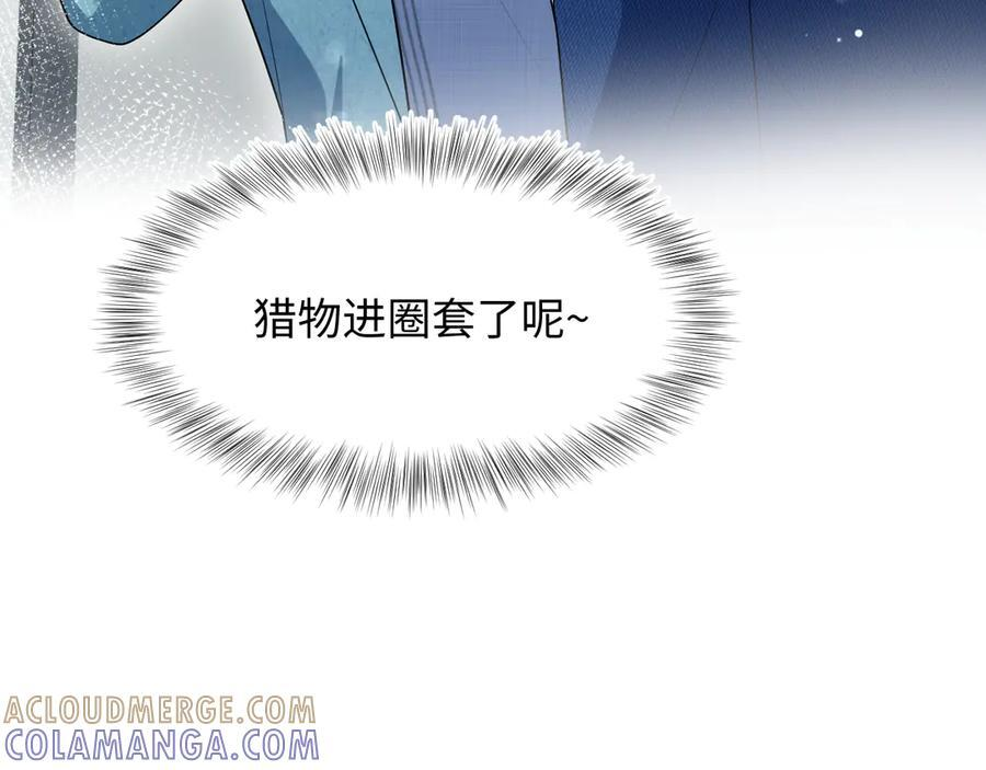 455 第28页